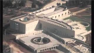 SATANIC ROTHSCHILD ISRAELI SUPREME COURT [upl. by Shult]