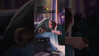 Kayathai Nesikkiren 🥲  Engeyum Kadhal WhatsApp Status ❤  Harris Jayaraj vibes shorts [upl. by Ahsino]