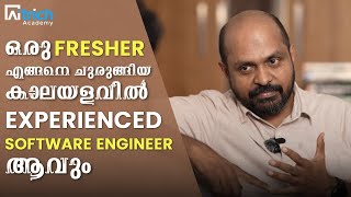 ഒരു Fresher എങ്ങനെ ചുരുങ്ങിയ കാലയളവിൽ Experienced Software Engineer ആവും trending sparkshorts [upl. by Godfry819]