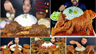 ASMR EATING SPICY 2 MUTTON LEG CURRYWHITE RICEREAL MukbangAsmr Eating 😋MK ASMR EATING [upl. by Gilli869]