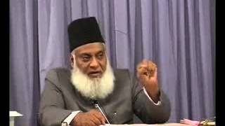 001 of 108  Quran Tafseer in Urdu  FULL  Dr Israr Ahmed  Introduction [upl. by Arreit116]