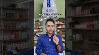 MELAWHITE Cream Tyrosinase Enzyme inhibitor Pigmentation removal skinwhitening pigmentation [upl. by Assirram]