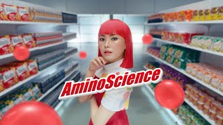 Ajinomoto AminoScience for Eat Well Live Well 15 sec [upl. by Johan489]