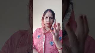 स्वर्ग में पति पत्नी को साथ नहीं रहने देते comedy funny bhojpuri comedyshorts [upl. by Frederick]