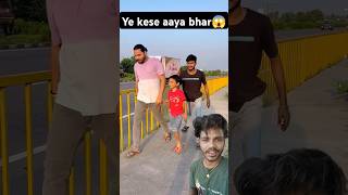 Aaha tamatar bade majedar 🤣😱 funny comedy cutebaby rohitdev youtubeshorts ytshorts shorts [upl. by Brittne]