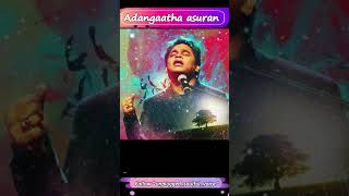 Usure Nee Dhane Adangadha asuran Raayan Unplugged Soulful Voice [upl. by Anailuig108]