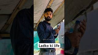 Ladko ki life comedy funny boys [upl. by Adabelle]