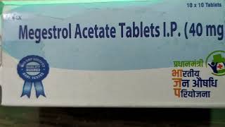 Tab Megestrol acetate 40 mg [upl. by Hamlin]