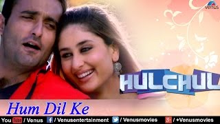 Hum Dil Ke Hulchul [upl. by Aggappera]