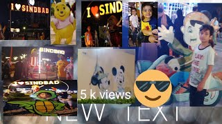 sindhbad park enjoy czn popular viralvideos [upl. by Ennovahs]