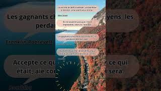 4 citations motivations phrases positives citation motivation citationmotivation [upl. by Adelind]