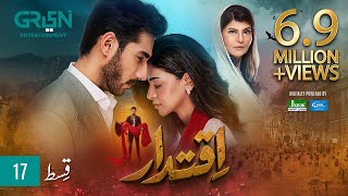 Iqtidar Episode 17 ENG CC Anmol Baloch  Ali Raza  14th November 2024  Green TV Entertainment [upl. by Aivataj]