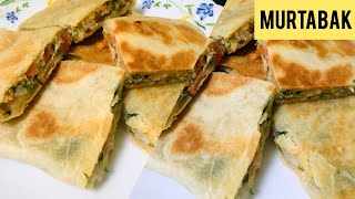 Easy murtabak recipe  Nonfried ramadan snack  Famous Saudi Arabia’s snack  without meat mutabaq [upl. by Aniuqal]