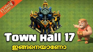 Town hall 17 is Officially Leaked [upl. by Asihtal]