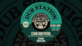 PUPAJIM amp STAND HIGH PATROL  Brest Bay PARIS DUB STATION 71 [upl. by Scott]