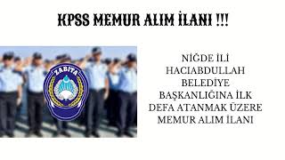 MEMUR ALIM İLANI   EN AZ 50 PUAN İLE [upl. by Huesman]