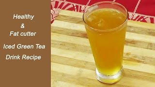 Iced Green Tea Recipequick amp Healthy amp Fat cutter Drink for any age person [upl. by Ahsyt]