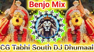 New Tabahi Cg Style Benjo Octapad Mix Djs Of KANTARA Remix  Cg Benjo Pad Dhun [upl. by Stephenson]