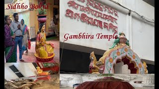 Gambhira Kasi Mishra house in Puri amp Sidhha Bakul HISTORY amp Mahatyo  How to Reach [upl. by Aelrac513]