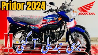 Honda Pridor 2024 Model Detailed Review🔥Specifications Pridor 2024 Price [upl. by Natalina]