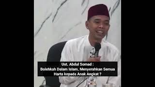 Bolehkah dalam islam menyerahkan semua harta kepada anak angkat [upl. by Inalel]