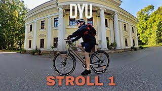 DYU Stroll 1 Review  Nice City Electric Bike [upl. by Eidoj887]