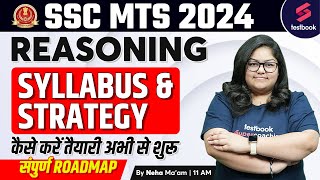 SSC MTS 2024  Reasoning  SSC MTS Reasoning Syllabus amp Strategy Plan  By Neha Maam [upl. by Anis]