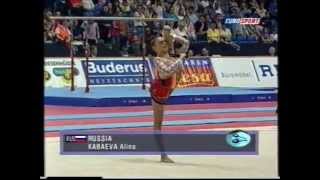 Alina KABAEVA RUS clubs  2001 European Team Championships [upl. by Retsof817]