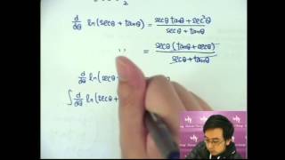 Herman Yeung  DSE Maths M2 PP 2013Q111 Integration 已outsyllabus [upl. by Bellina770]