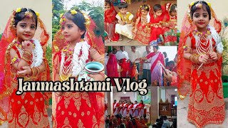 Janmashtami Vlog ଝିଅ 1st tym ହେଲା ରାଧାLifeofshree2020 odiavlog [upl. by Lleynod]