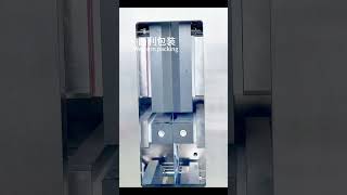 double lane glue packing machine packingmachine [upl. by Nivrac]