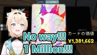 Kazama Iroha Pulled The Other 1 Million Card [upl. by Nagiam]