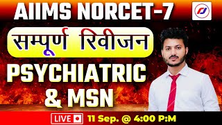 AIIMS NORCET7  Psychiatric amp MSN  Special MCQ  Staff Nurse amp Nursing Officer  By Ankit Sir [upl. by Eelyk]