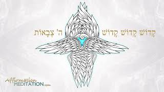 Seraphim Psychic Protection Mantra  Relaxing Music Sleep  Archangel Michael  Reiki Healing Music [upl. by Trisa398]