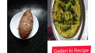 Uttrakhand ki special Gaderi ki sabji 😋❤️Easy amp Tasty Gaderi ki recipe 😋❤ [upl. by Cirded352]