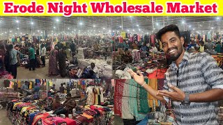 Erode Night Market  Erode Central Market  Erode Wholesale Market  Erode Night Market Direct Shop [upl. by Kcirddot]