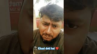 Khusi deti hai ❤  lovestatus [upl. by Fita564]