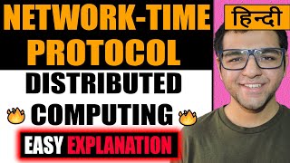 Network Time Protocol 🔥🔥 [upl. by Clarita]