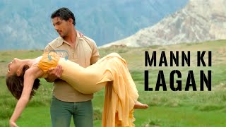 AR Rahman  LagaanOnce Upon a Time in India Best Audio SongLagaanAamir Khan [upl. by Alusru]