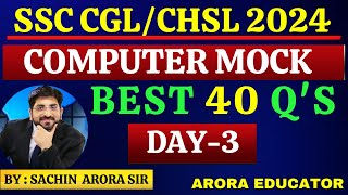 SSC CGL Computer Classes  SSC CGL 2024 Computer Questions  SSC CHSL Computer MCQ  Day3 [upl. by Sanford]