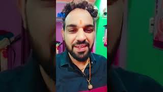 yadi shabdon Mein batane per bhi jaishreeram motivation duet ytshorts viralvideo [upl. by Eisenberg]