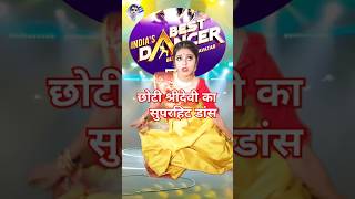 Balma tum balma ho meri Khali naam ke shorts dance sridevi oldsong oldhindisong Shutting [upl. by Ainedrag]