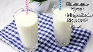 How to Make YOGURT AT HOMEdrinkable yogurt [upl. by Assirialc]