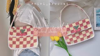 🍒How To Crochet Shoulder Bag  checkered Crochet Bag🍒 [upl. by Sairahcaz]