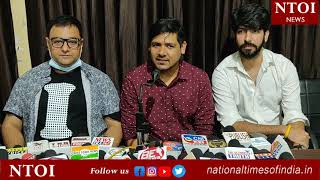 JAMMU Team of movie quotGoogly Gumm Haiquot addressing media persons [upl. by Lana]