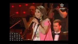 ماجدة الرومي علاش يا غزالي Majida El Roumi 3alash Ua 3azali [upl. by Trebuh]