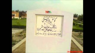 SHER DARYA 39 of 60 Dera Ismail Khan [upl. by Elon]