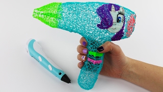 Rarity Hair Dryer How to Draw with 3D Pen  My Little Pony [upl. by Nert]