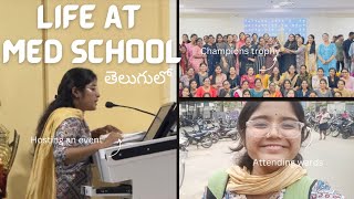 MBBS Vlog  Telugu MBBS vlogs  Anchoring Attending wards [upl. by Zednanreh969]