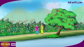 जादुई नगरी  Jadui Nagari jaduikahaniya hindicartoonstory kahani [upl. by Cecilia]